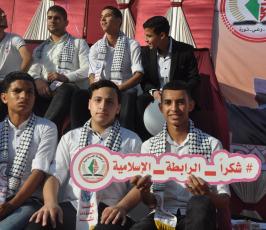  تكريم الطلبة المتفوقين في الثانوية العامة بالمحافظة الوسطي  ‫(1)‬ ‫‬