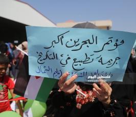 العمل النسائى ‫(38928901)‬ ‫‬.JPG