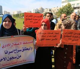 وقفة تضامن مع محمد القيق بغزة ‫(30335374)‬ ‫‬