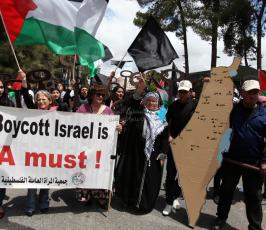 الفلسطينيون يحيون ذكرى النكبة في رام الله