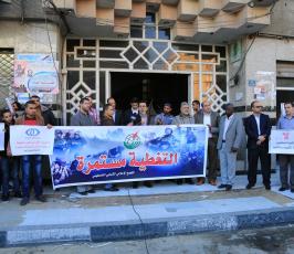 التجمع الاعلامي الشبابي الفلسطيني  ‫(30925204)‬ ‫‬