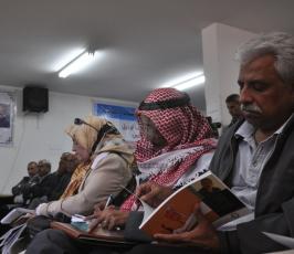 اتحاد الاذاعات والتلفزيونات الفلسطينية