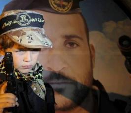 بالصور:سرايا القدس تنظم مهرجانا تأبينيا على شرف شهداء "كسر الصمت"