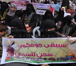 مهرجان تابين الشهدي الترابي