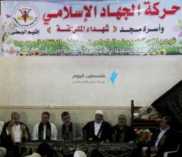 افتتاح مسجد