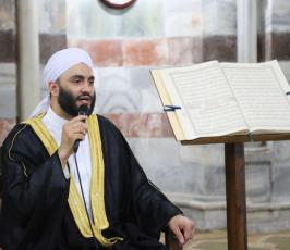  احياء ليلة القدر وصلاة التراويح  ‫(29652377)‬ ‫‬