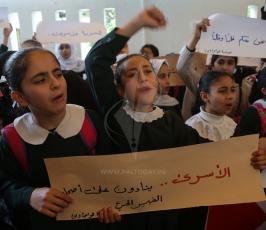 اعتصام اهالى الاسرى امام مقر الصليب الاحمر بمدينة غزة ‫(1)‬ ‫‬.JPG