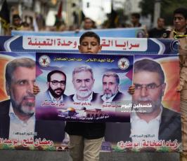 الانطلاقة الجهاد ‫(38797833)‬ ‫‬.JPG