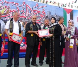 الرابطة الإسلامية تكرم المتفوقين الشمال (15).JPG
