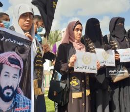فعالية تضامنية مع الاسير ماهر الاخرس (7).jpeg