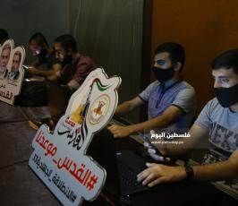 الانطلاق الجهادية (25).JPG