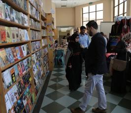 معرض المنتجات الوطنية ‫(38666759)‬ ‫‬