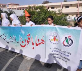 الجهاد والشباب  ‫(1)‬