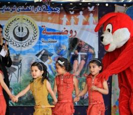 روضة الهدى