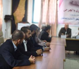 مهجة القدس ‫(30925195)‬ ‫‬