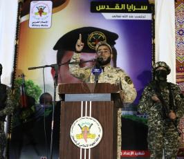 تابين الشهيد كامل ‫(38928930)‬ ‫‬