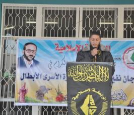 بالصور:الرابطة الإسلامية تنظم مهرجاناً بعنوان نفير الأحرار لنصرة الأسري الأبطال بخانيونس