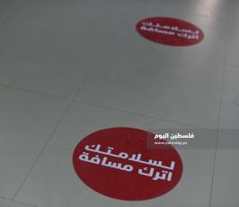 الحياة فى زمن الكورونا ‫(258578415)‬ ‫‬.JPG
