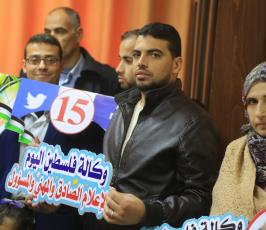  وكالة فلسطين اليوم الإخبارية تحتفل بذكرى انطلاقتها الـ15. ‫(43450888)‬ ‫‬.JPG