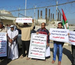 اعتصام المواطنين امام محطة توليد الكهرباء  ‫(38470150)‬ ‫‬