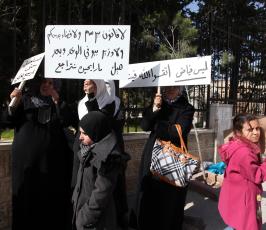 خاص فلسطين اليوم..اعتصام للصحفيين برام الله للمطالبة بإطلاق سراح الصحفيين في قطاع غزة