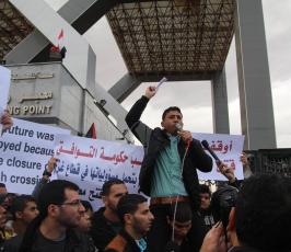 اعتصام الطلاب العالقين ‫(38076932)‬ ‫‬