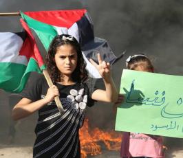 اهالى حى الشجاعية يحيون الذكرى الاولى لهجرتهم خلال الحرب الأخيرة ‫(32404881)‬ ‫‬