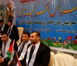 العرس الجماعى الذى يضم 50 أسيراً محررأ من محررى صفقة وفاء الأحرار بغزة
