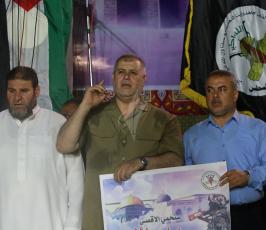 مسيرة غضب نصرة للمسجد الأقصى ‫(38666768)‬ ‫‬