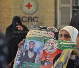 اعتصام الصليب
