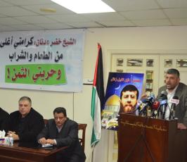 لقاء تضامني مع الاسير الشيخ خضر عدنان بلبنان
