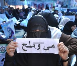 مسيرة نصرة للاسرى الاداريين