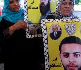 الاعتصام الاسبوعى لاهالى الاسرى تضامناً مع ابنائهم بسجون الاحتلال