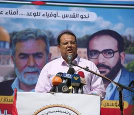 مؤتمر صحفي لحركة الجهاد الإسلامي للإعلان عن أمينها العام ‫(42205703)‬ ‫‬.JPG