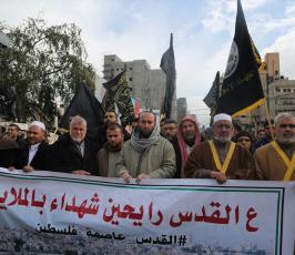 الجهادالأسلامي _ مسيرة  ‫(42402315)‬ ‫‬.JPG