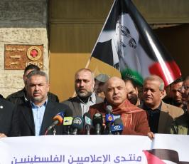 وقفة مع الصحفى محمد القيق ‫(1)‬