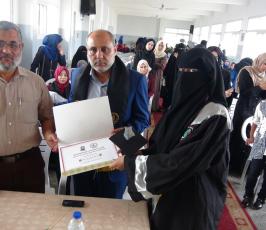 الرابطة الاسلامية تكرم المتفوقات بكلية الدعوة تفوقنا رمز وحدتنا  ‫(168510883)‬ ‫‬