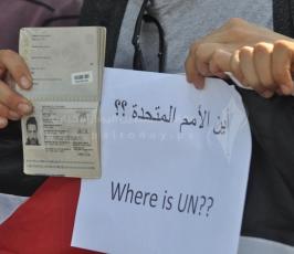 "شباب الانتفاضة" ينظم وقفة أمام مقر الأمم المتحدة يطالبها بالوقوف إلى جانب القضية الفلسطينية