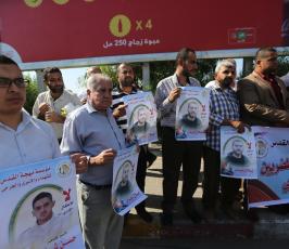 #وقفة تضامن مع الاسرى المضربين عن الطعام فى سجون الاحلال (1)