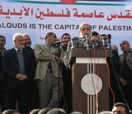 مليونية جمعة الغضب ‫(39059981)‬ ‫‬