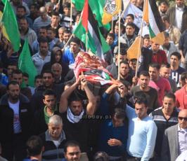 تشييع الشهيدة ايناس دار خليل في بلدة سنجل شمال شرق رام الله