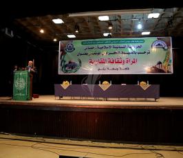 الحركة النسائية لحماس ‫(29614474)‬ ‫‬