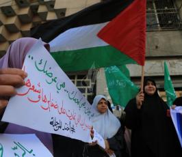 وقفة مساندة تنظمها الحركة النسائية لحماس ‫(29024653)‬ ‫‬