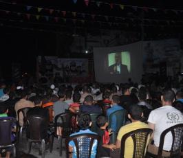 حفل تابين ام رضوان الشيخ خليل ‫(30191497)‬ ‫‬