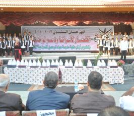 ا مدرسة عباد الرحمن تخرج فوج المتفوقين بالعام الداراسى2013-2014