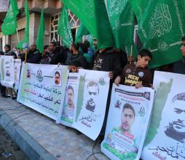 وقفة تضامن مع الشهيد نشأت ملحم ‫(30204297)‬ ‫‬