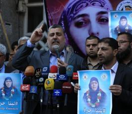 وقفة احتفال بالافراج عن الاسيرة لينا الجربونى ‫(38863373)‬ ‫‬