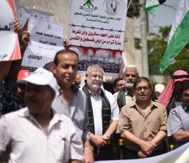 وقفة فى ذكرى النكسة وإحتلال القدس ‫(1)‬ ‫‬ ‫‬