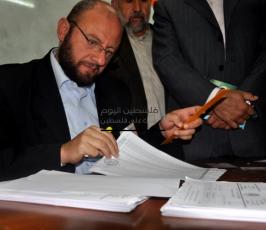 انتخابات الزراعيين
