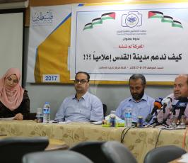 منتدى الاعلاميين (1)